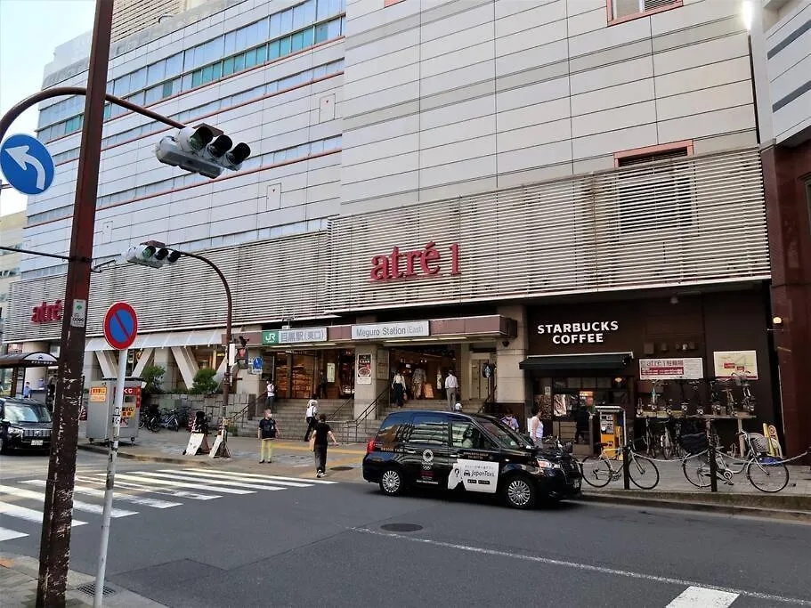 Lucky House503 Apartment Tokyo