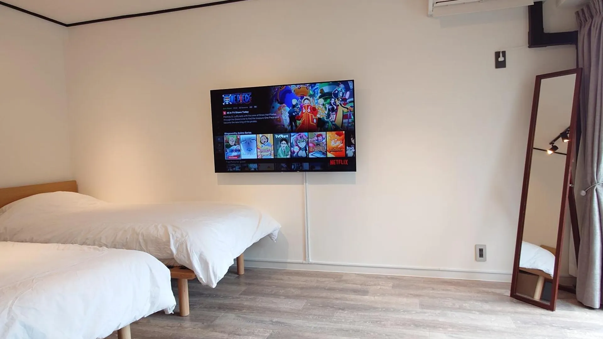 Lucky House503 Apartment Tokyo