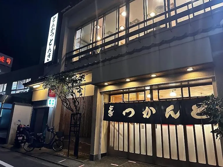 Lucky House503 Apartment Tokyo